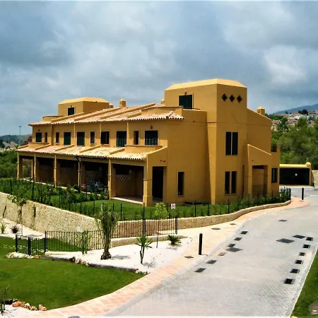 Sierra Cortina Bungalow De 2 Dorm